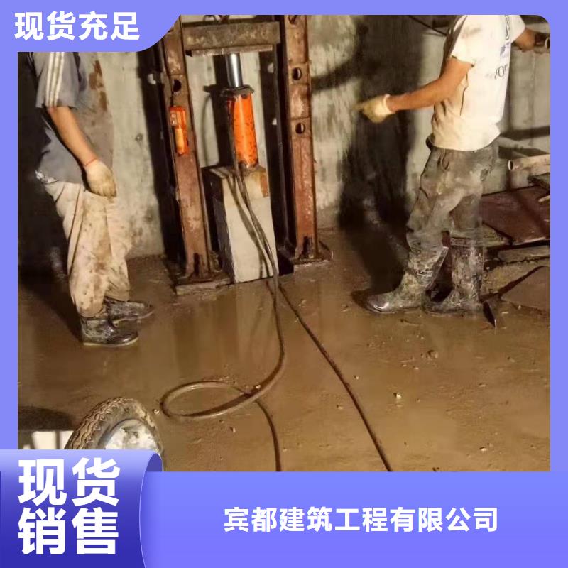 公路下沉注浆批发-欢迎询价