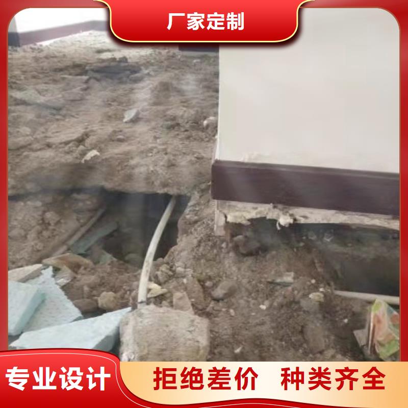 道路地基下沉注浆优质厂家