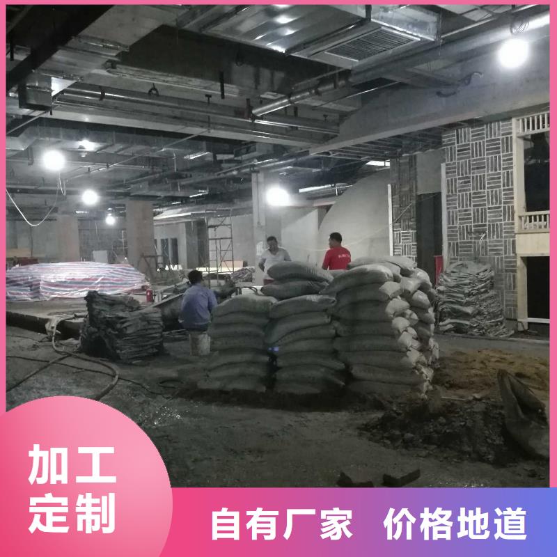 公路回填土下沉注浆优质品牌