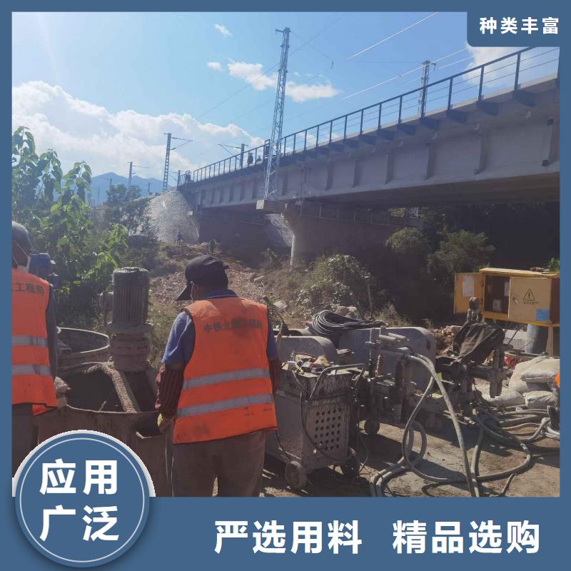 【公路下沉注浆省心又省钱】