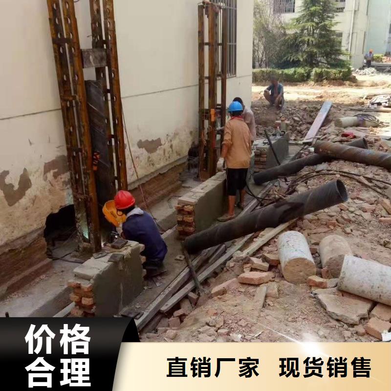 公路裂缝修复注浆优质供应商