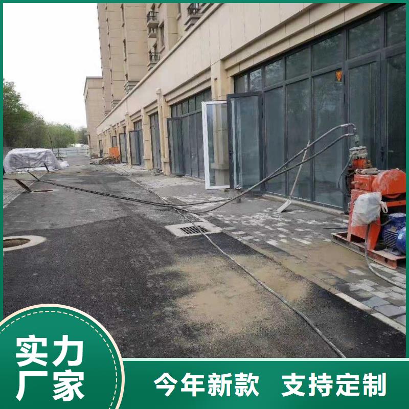 【公路下沉注浆】地基注浆一手货源源头厂家