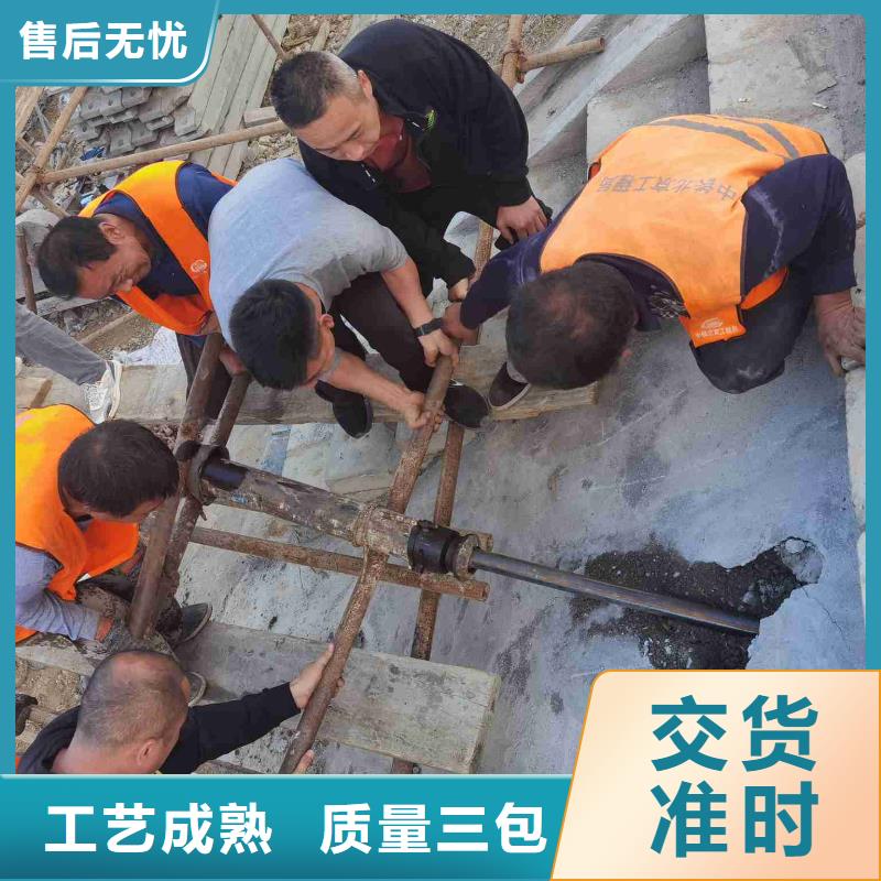 公路裂缝修复注浆商家