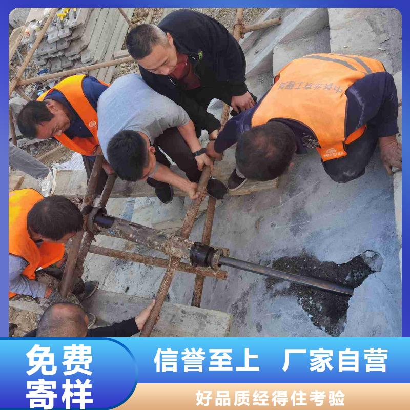 优惠的公路下沉灌浆实体厂家