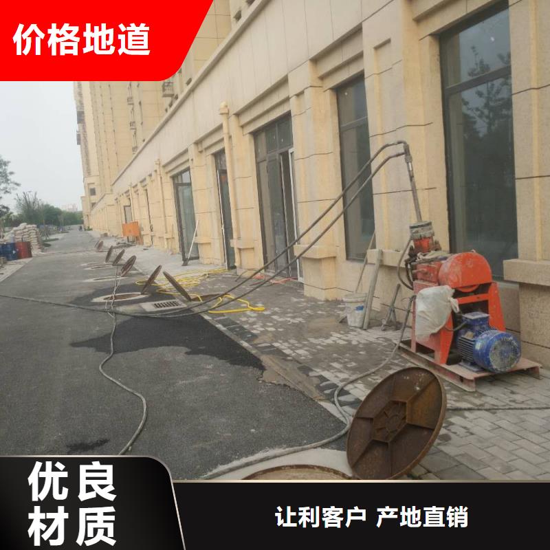 高速路基下沉注浆_高速路基下沉注浆生产品牌