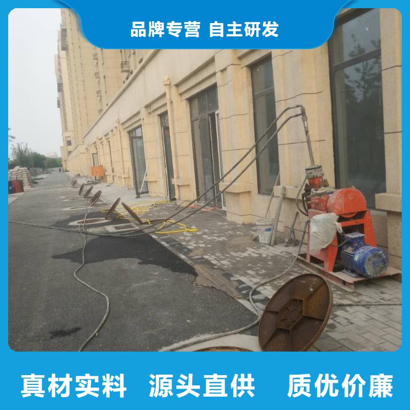 公路脱空注浆可靠的商家