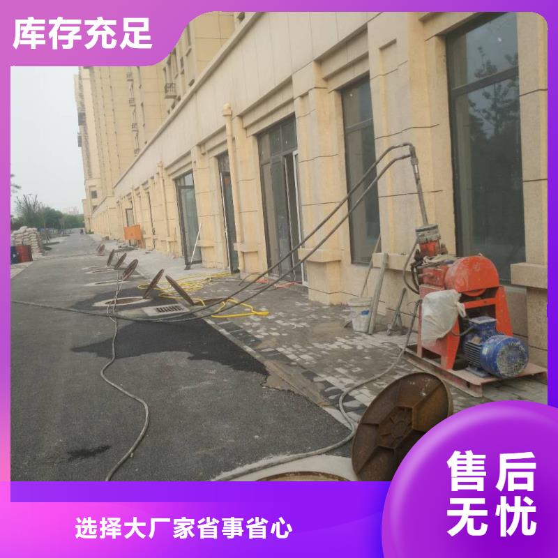 公路沉降注浆加固病害处理生产厂商