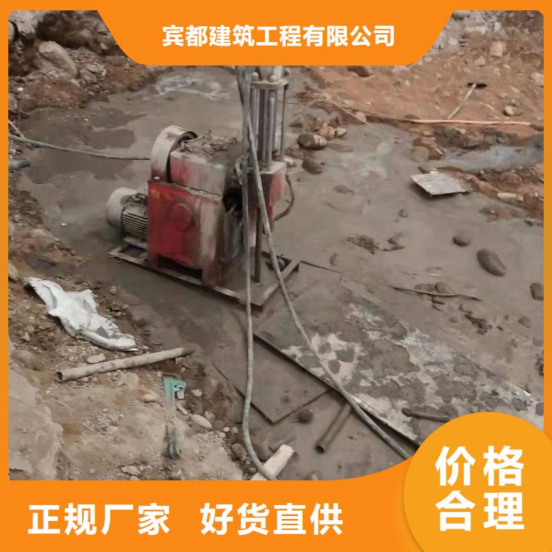 公路下沉注浆铁路下沉注浆免费安装