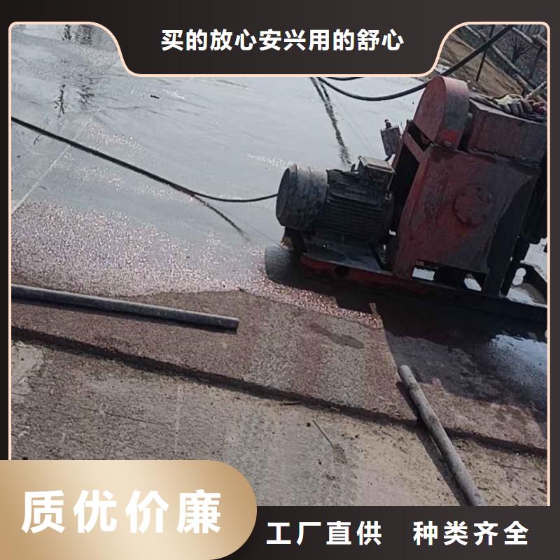 公路下沉注浆多年厂家可靠