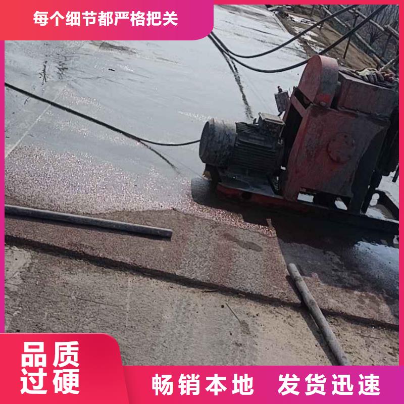 质量可靠的高速公路地聚物注浆加固基地