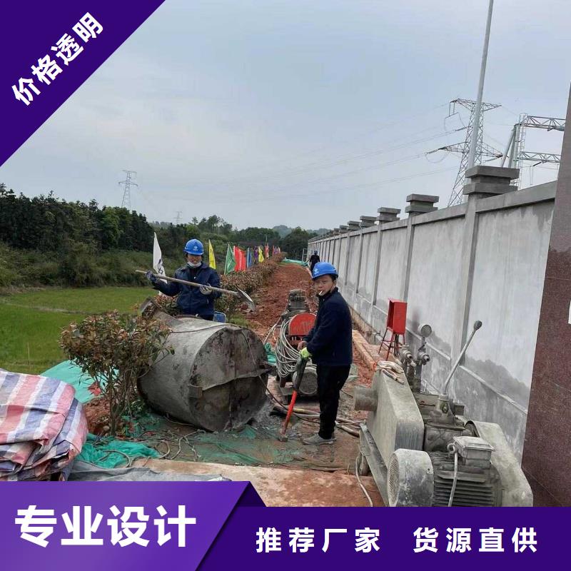 规格全的公路回填土下沉注浆现货厂家