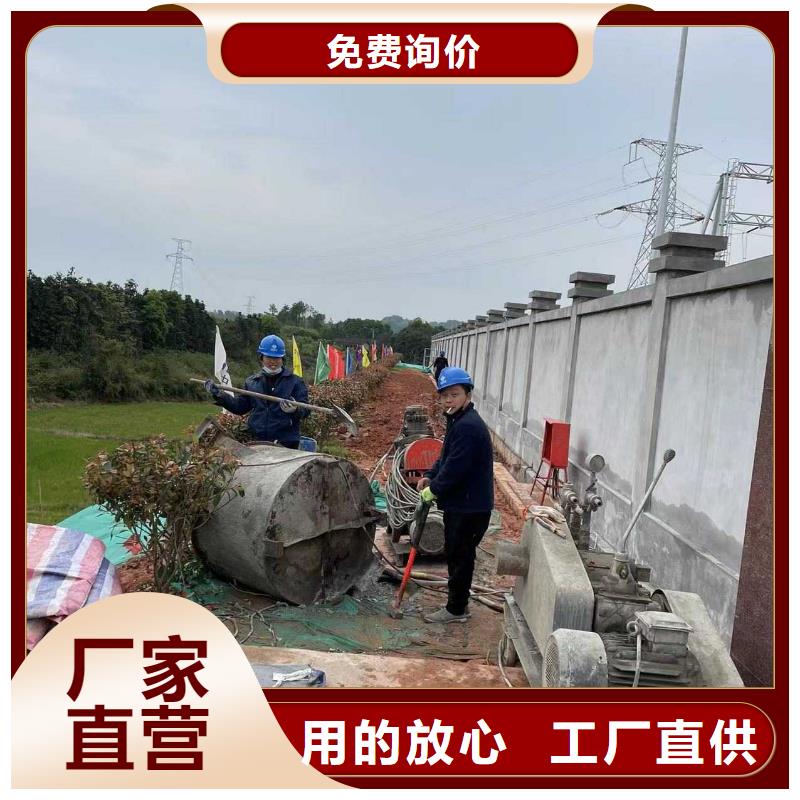 公路下沉灌浆找平热卖中