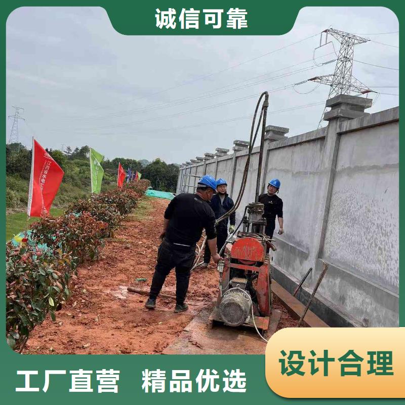 公路下沉注浆找平品质为本