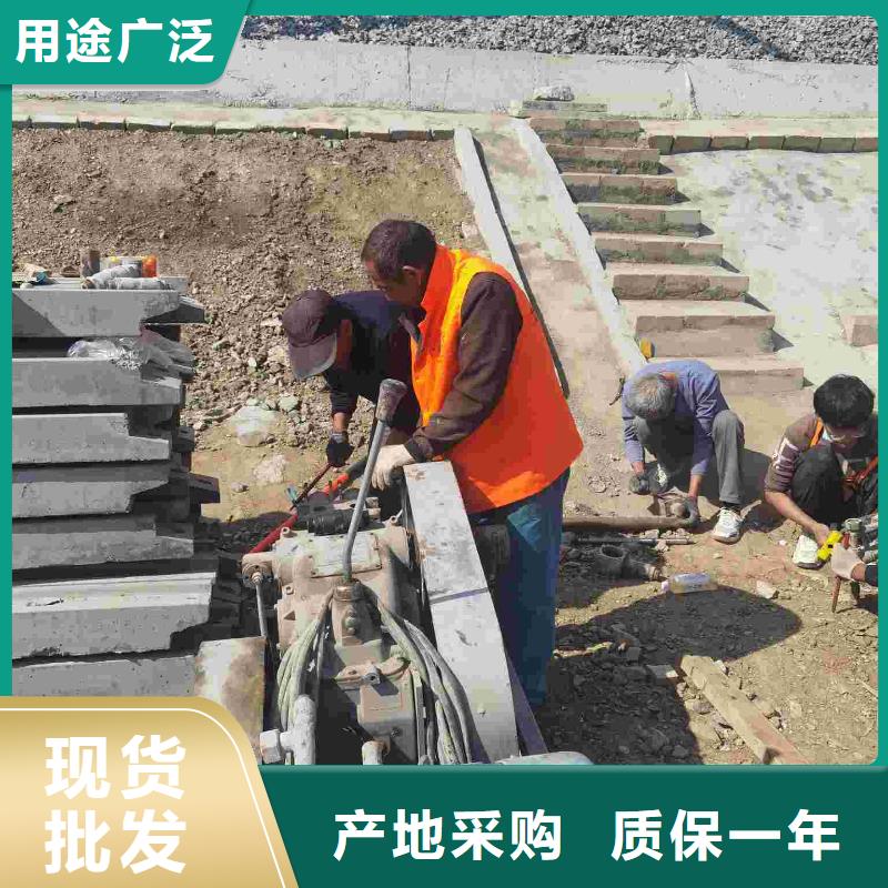 公路下沉注浆【基础注浆】工厂直销