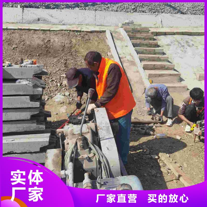 地聚合物公路注浆材料公司报价