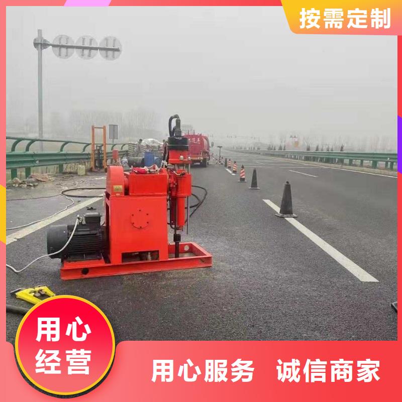 公路下沉注浆-地基下沉注浆快速生产