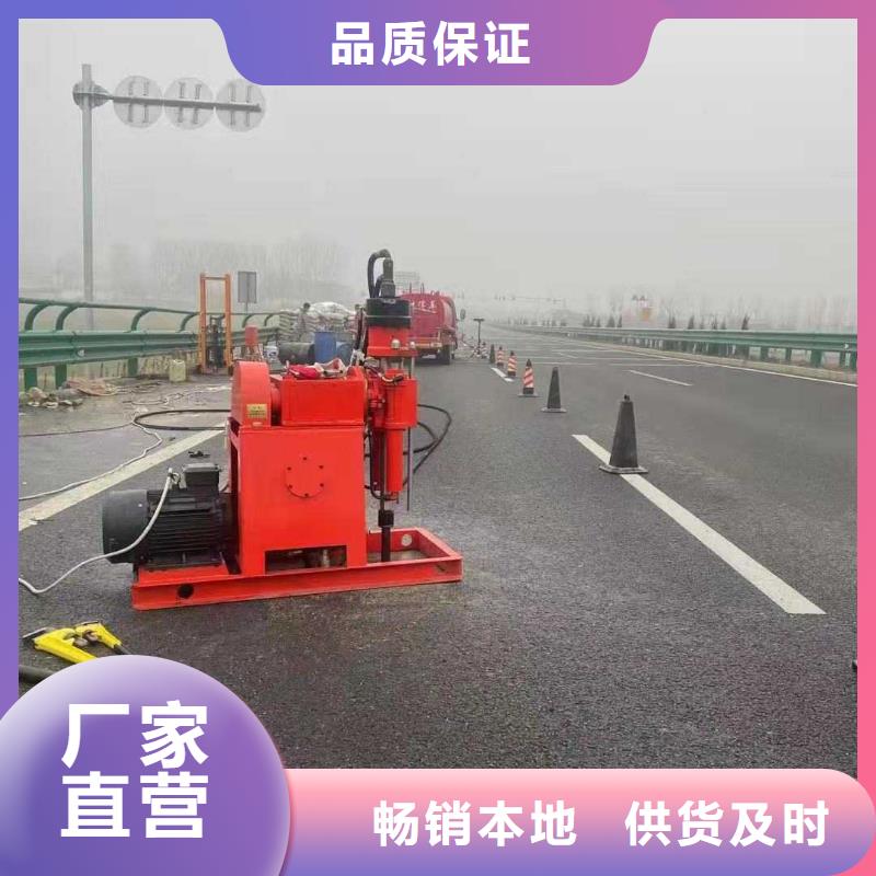 公路下沉灌浆找平质量有保证