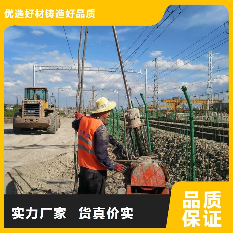 公路下沉注浆找平支持定制