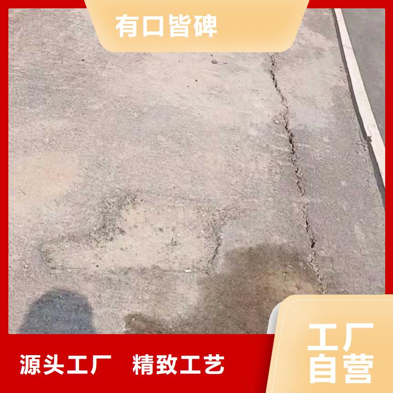 专业生产制造公路压浆的厂家