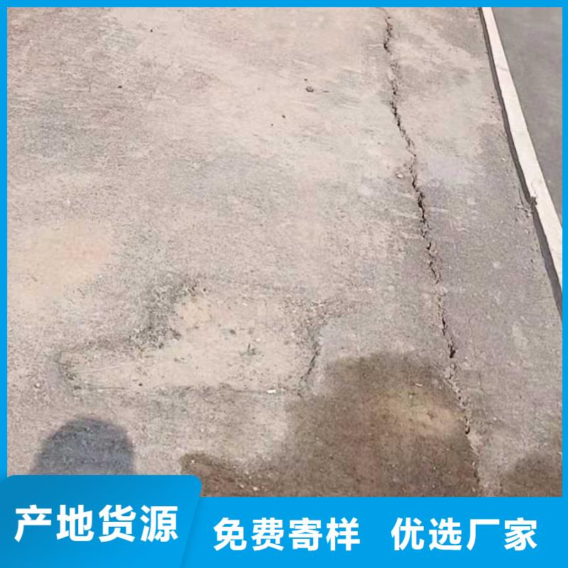 库存充足的公路脱空注浆经销商