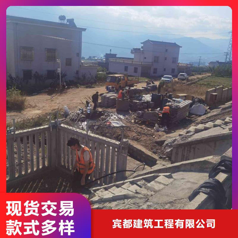 公路下沉注浆