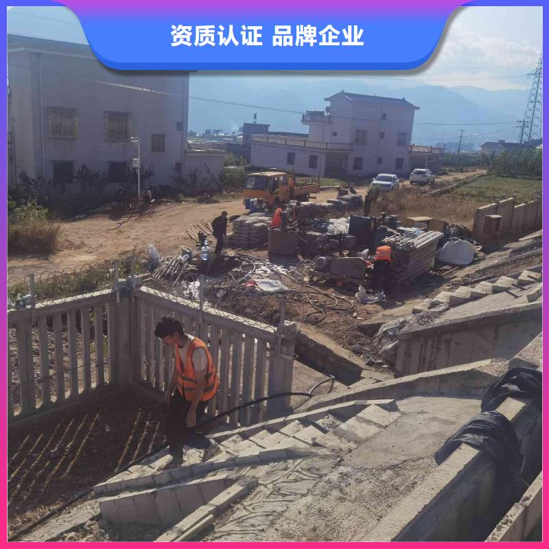 路基下沉灌浆找平介绍