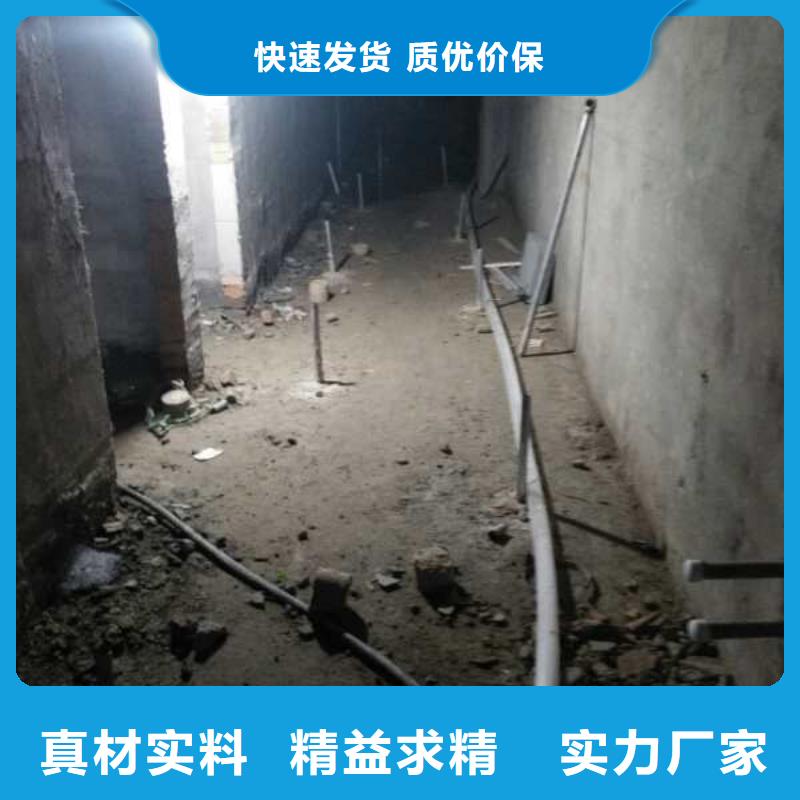 公路下沉注浆_小导管注浆用心制作