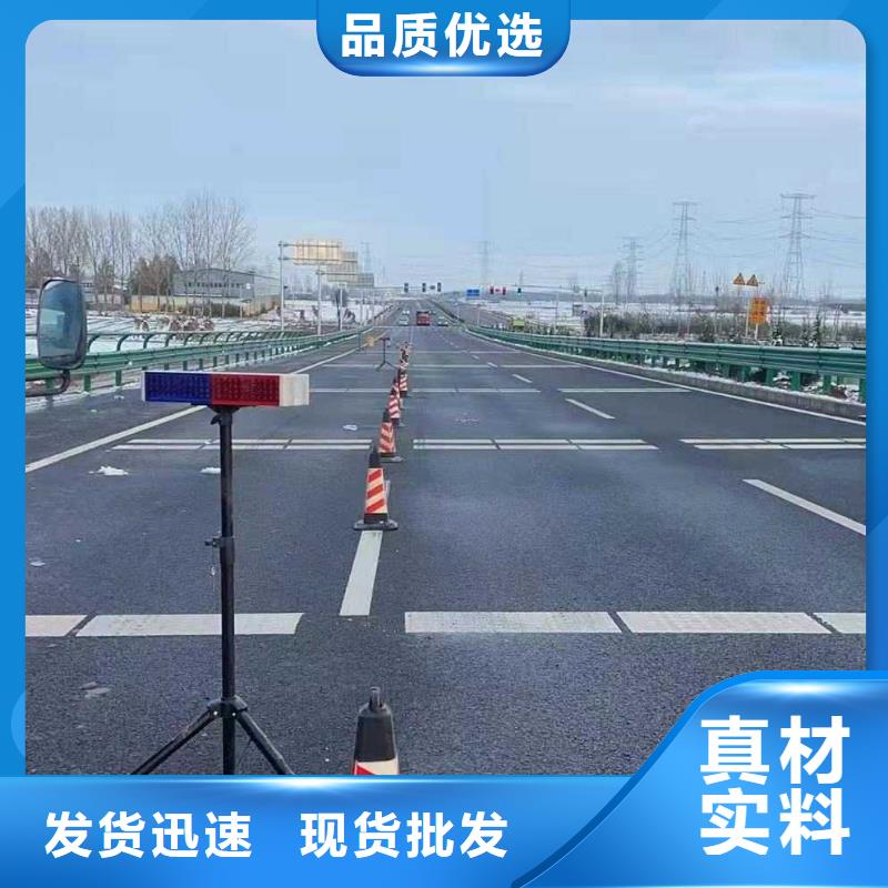 公路下沉注浆