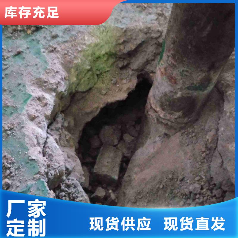 公路沉降注浆加固病害处理-公路沉降注浆加固病害处理服务优