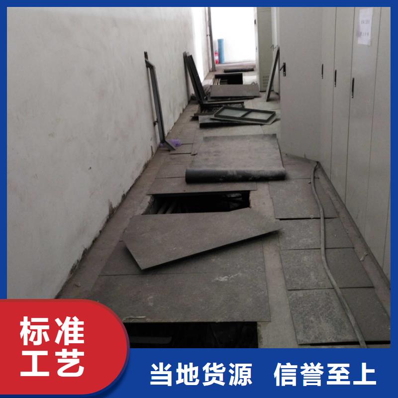 公路下沉注浆找平量大优惠