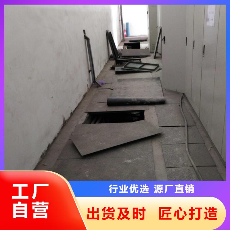 公路沉降注浆加固病害处理工厂