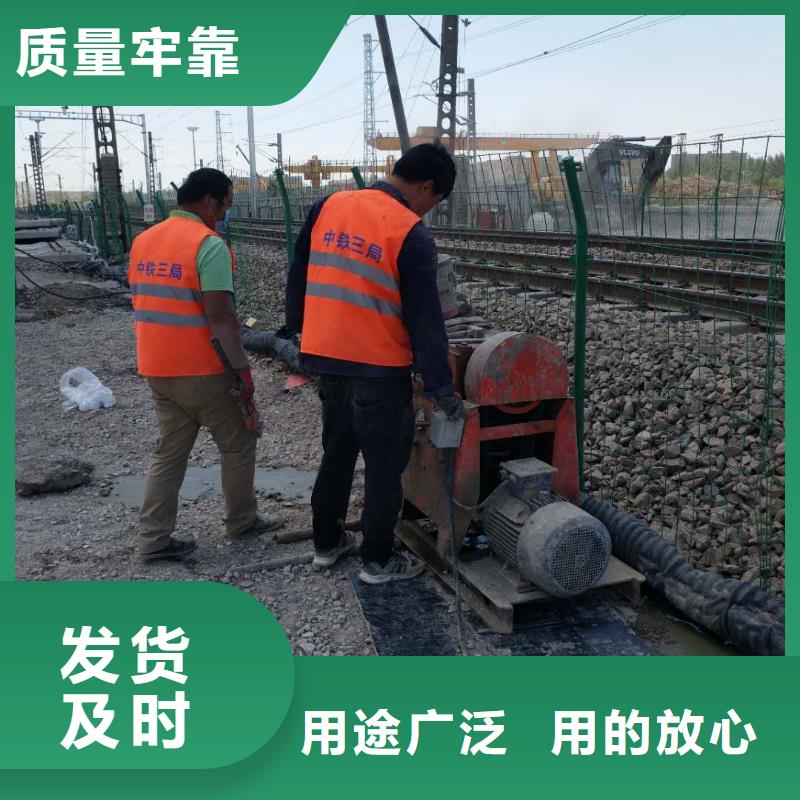 公路下沉灌浆找平找宾都建筑工程有限公司