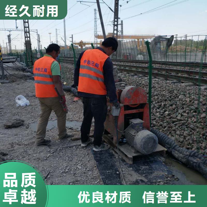 地聚合物公路注浆材料优惠力度大