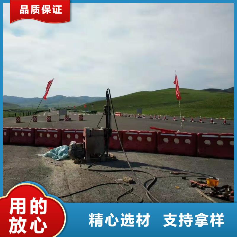 发货速度快的公路回填土下沉灌浆供货商