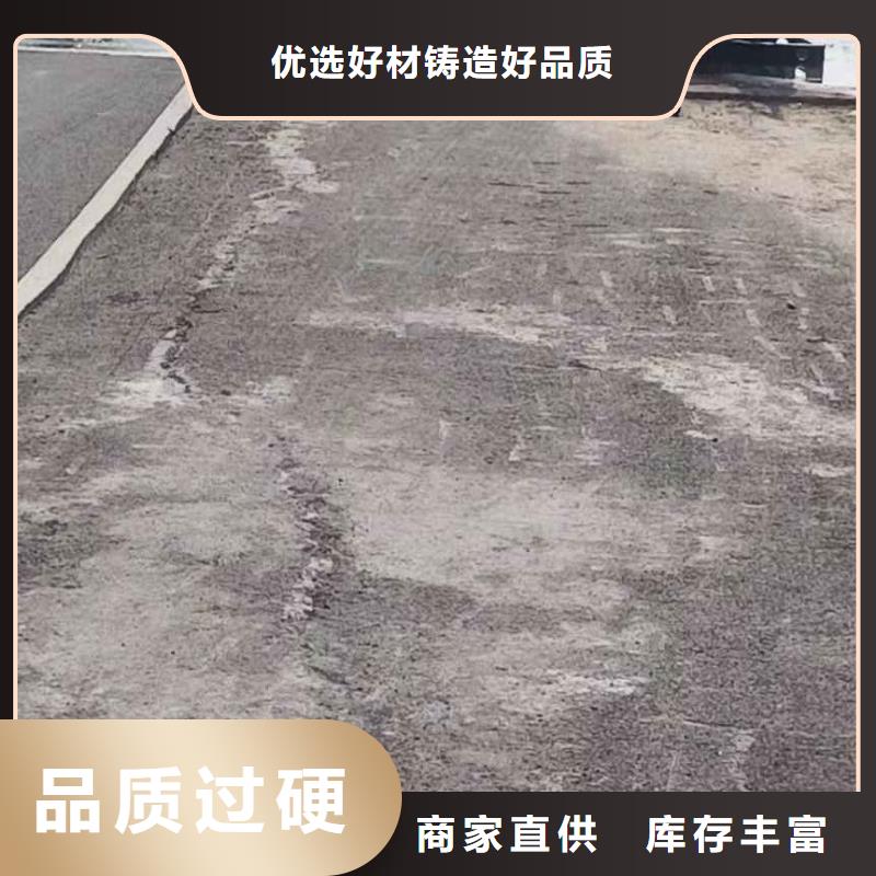 公路压浆大厂家值得信赖