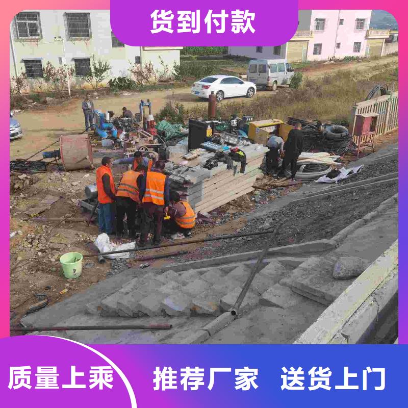 本地的专业地基下沉注浆实体厂家