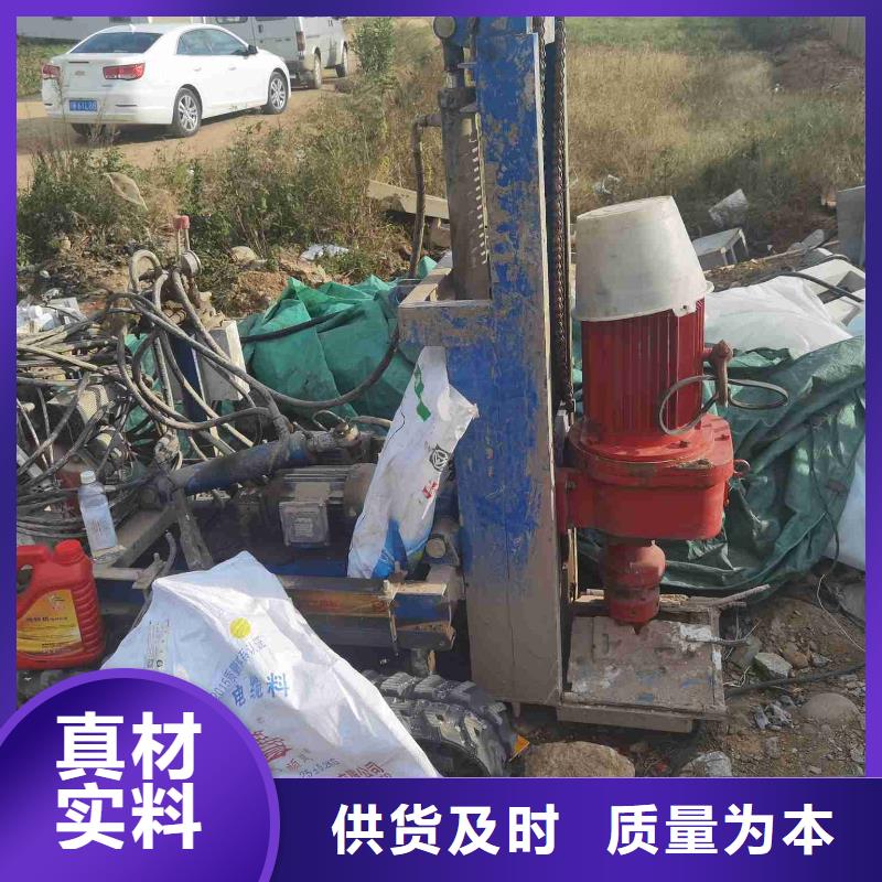 公路下沉注浆大量现货