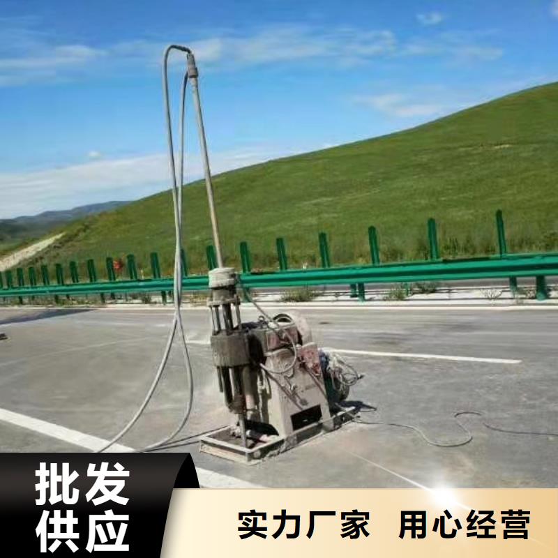 公路压浆生产基地厂家