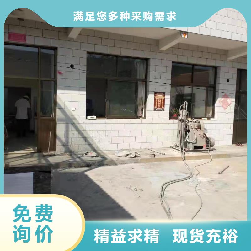 公路病害处理图文介绍