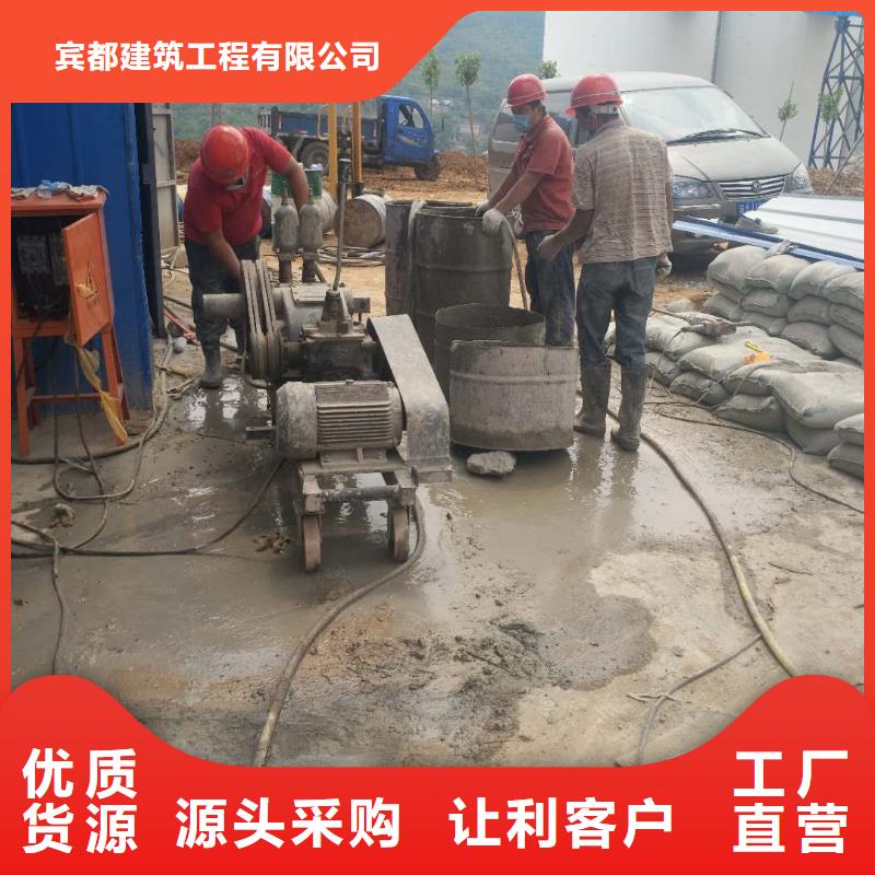 生产公路脱空注浆的实体厂家