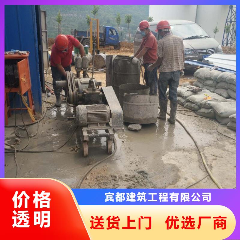 【公路下沉注浆-厂房下沉注浆源头直供】