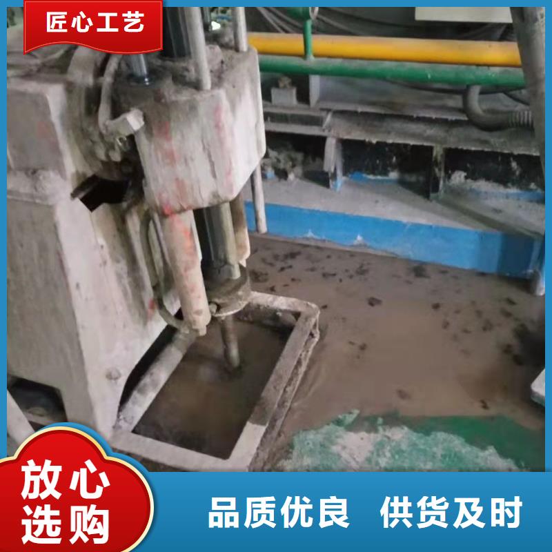 公路下沉注浆-地基加固注浆品牌大厂家