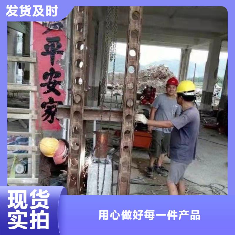 价格合理的公路下沉灌浆找平销售厂家