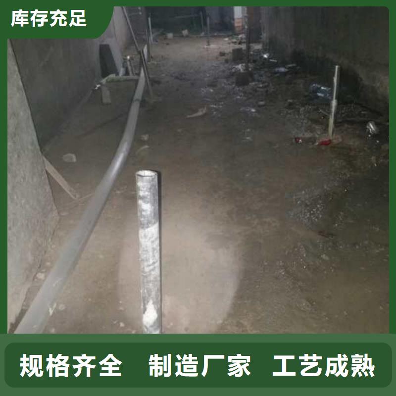 公路下沉灌浆找平实地货源