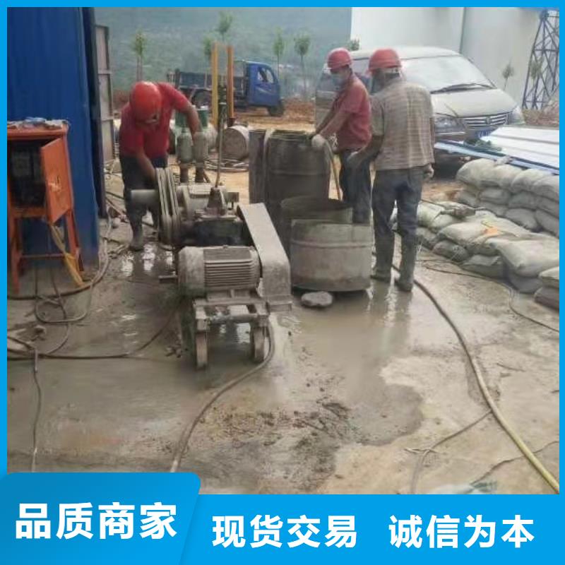 库存充足的公路下沉注浆生产厂家