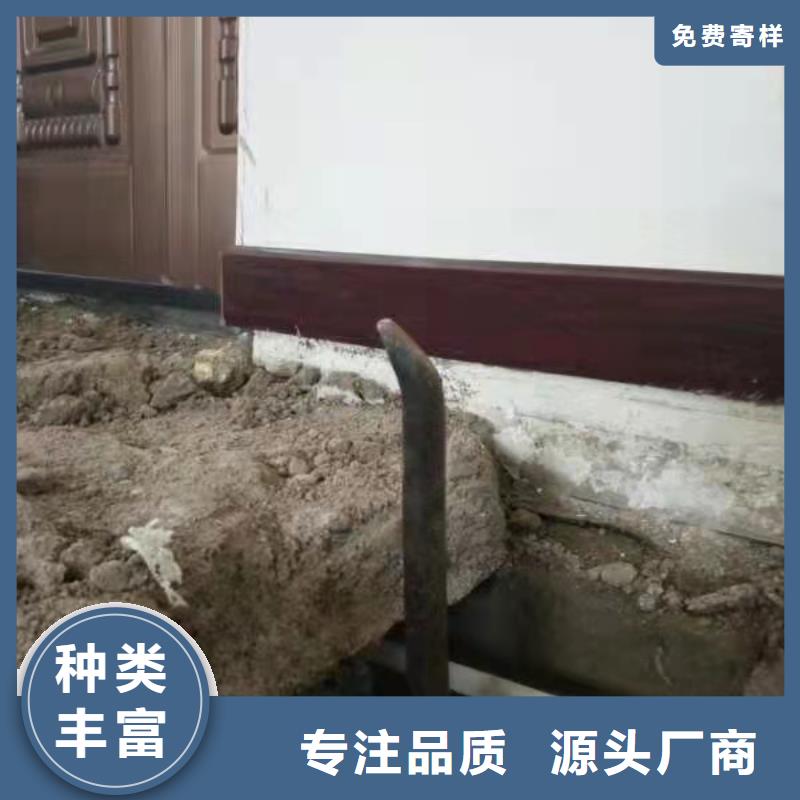 供应批发地聚合物公路注浆材料-现货供应