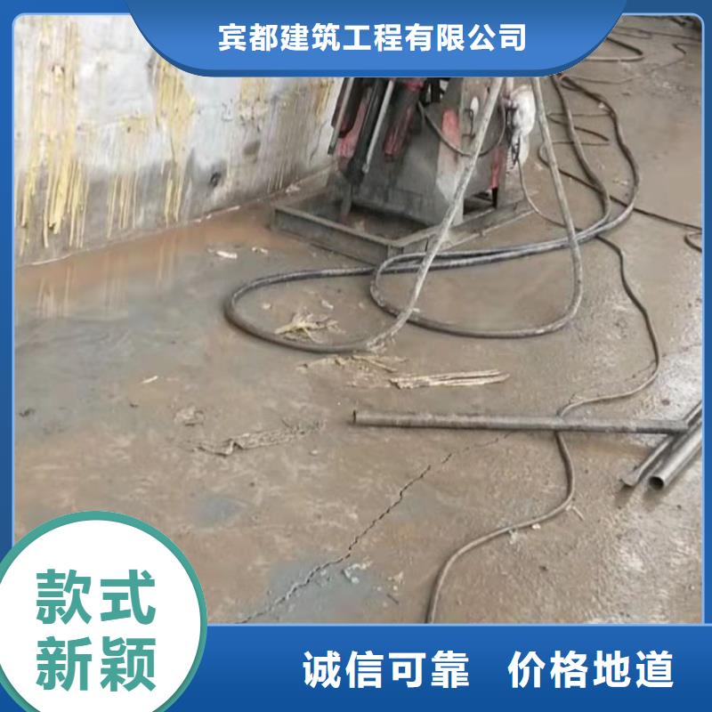 经验丰富的道路地基下沉注浆公司