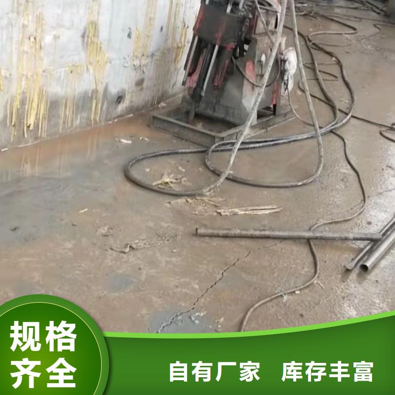 公路下沉注浆_【双液注浆】实力大厂家