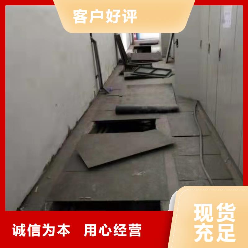 公路下沉注浆供应商