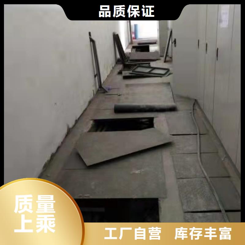 公路下沉注浆参数